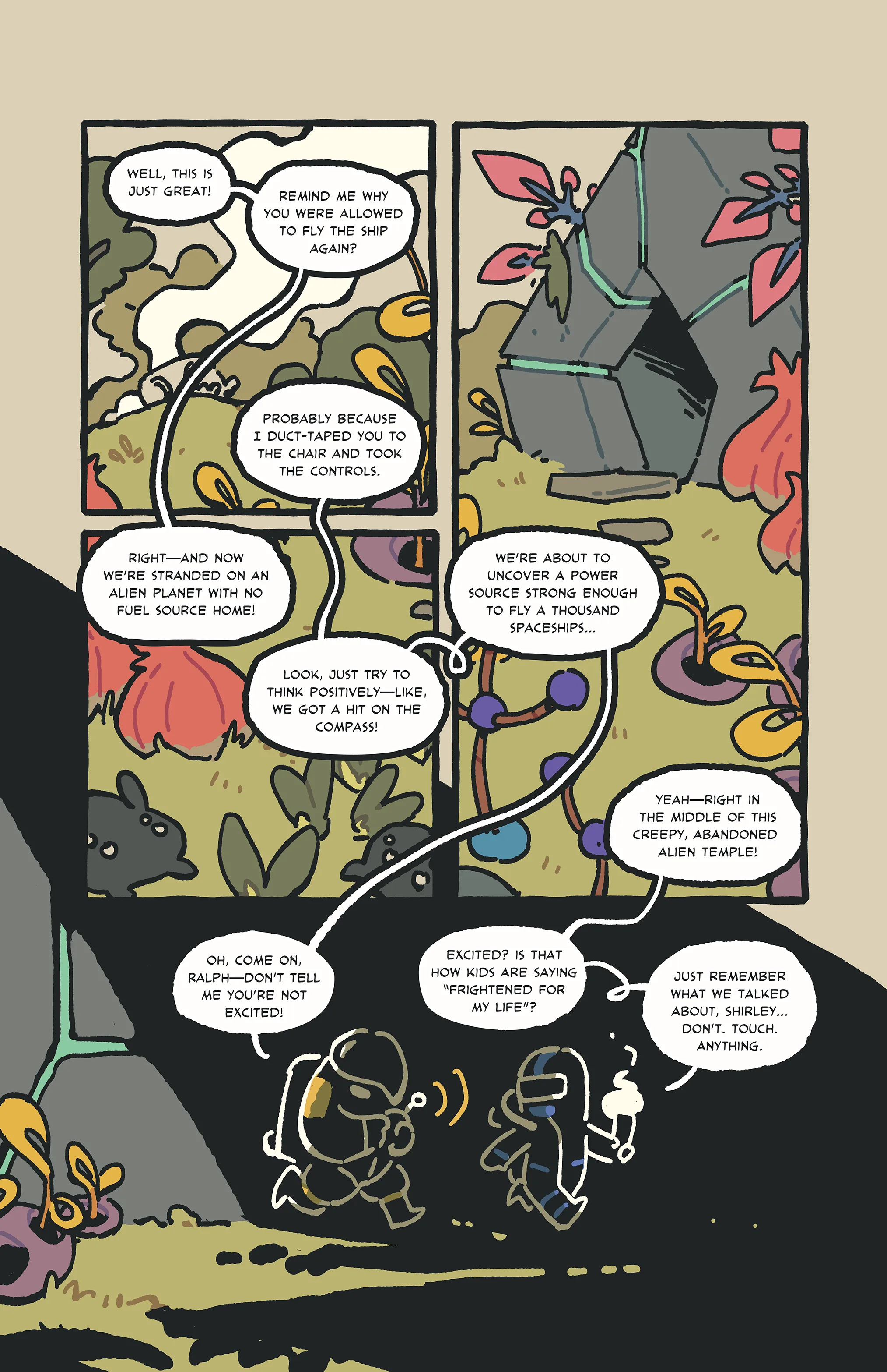 The Temple of Kthoom — page 1